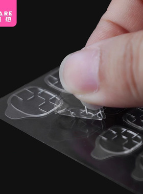 美甲贴片C1pq801-易上手双面透明果冻胶粘贴背胶假指甲便携工