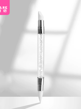 美甲笔刷/压花A1pq801-易上手硅胶笔涂魔镜粉贴纸按压笔雕花笔