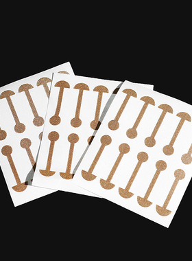 T鼻翼贴A1pq808-鼻贴小哑铃款贴片自粘柔软宽鼻用鼻翼贴工具家用