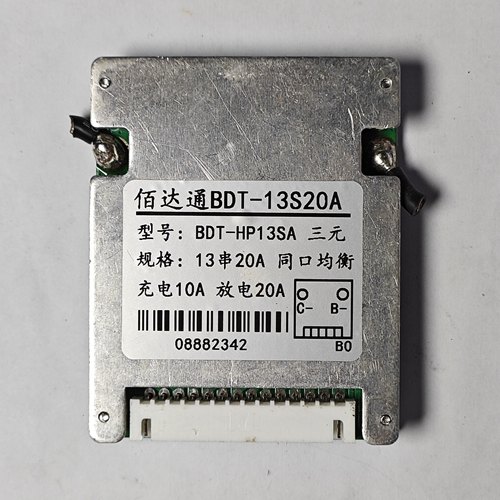 保护板13串48V20A拆机电动车锂电池保护板三元聚合物18650适用