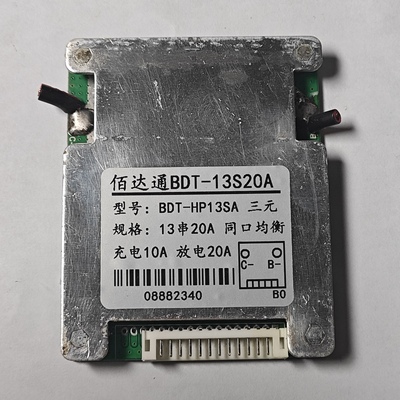 三元13串48V20安拆机保护板电动车锂电池聚合物18650保护板