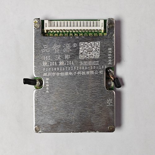拆机16串60V20A品智源锂电池保护板三元锂16串同口电动车保护电路