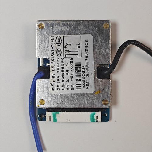 拆机13串48V15A美顺保护板同口电动车三元锂电池保护板18650