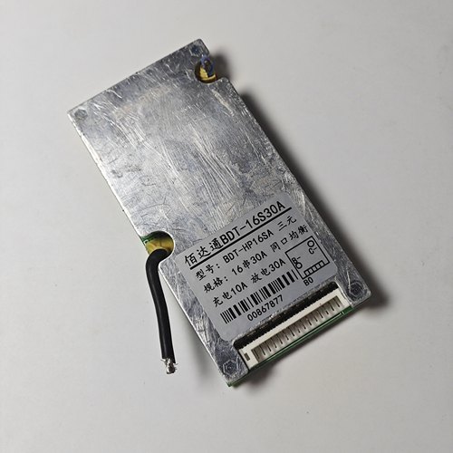 拆机保护板16串60V30A电动车三元锂电池保护板同口均衡