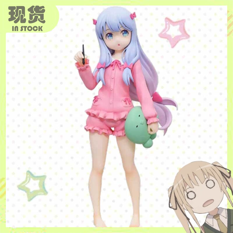 【宅梨】FuRyu Speci手办/手办景品