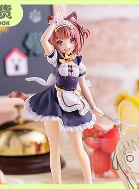 【宅梨】GSC Pop Up Parade Nekopara 猫娘乐园 红豆 手办现货