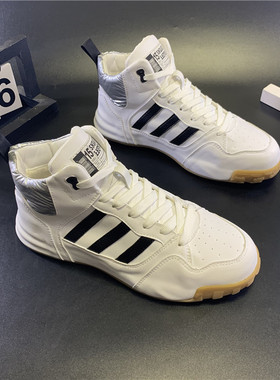 抖音同款24冬季新品男士老爹鞋加绒保暖高帮休闲运动韩版潮流板