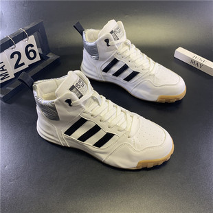 抖音同款24冬季新品男士老爹鞋加绒保暖高帮休闲运动韩版潮流板