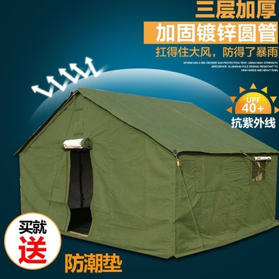 财通防雨防风保暖施工帆布住人帐