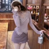 气质A字短裙套装 纯欲辣妹风木耳边设计感紫色交叉上衣女春季 新款