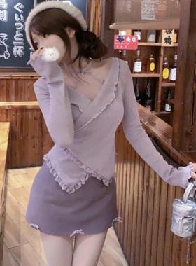 纯欲辣妹风木耳边设计感紫色交叉上衣女春季新款气质A字短裙套装