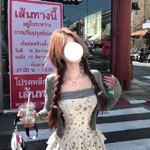 温柔风吊带连衣裙+开衫外套女