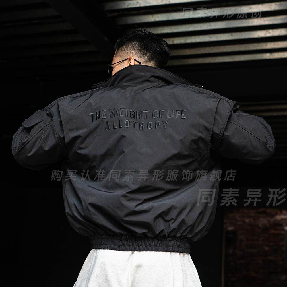 春季时装立领宽松多口袋棉衣