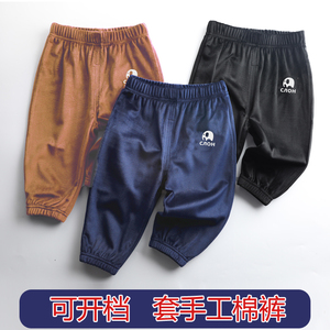 男女宝宝罩裤可套手工棉花裤羽绒裤子秋冬婴儿童开档加肥防脏弹力