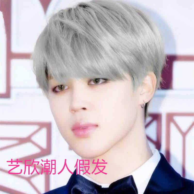 Perruque ELISE cheveux raides Court - Ref 2609706 Image 1