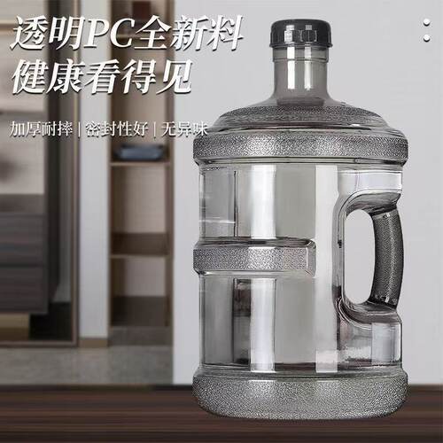灰色加厚纯净水桶食品级矿泉水桶