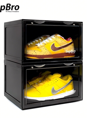 SupBro鞋盒收纳盒透明aj球鞋侧开收纳省空间鞋墙鞋柜鞋子收纳神器
