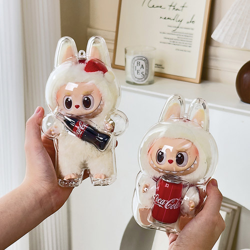 RMAX可口可乐拉布布专用透明硅胶保护套毛绒挂件搪胶labubu防脏罩