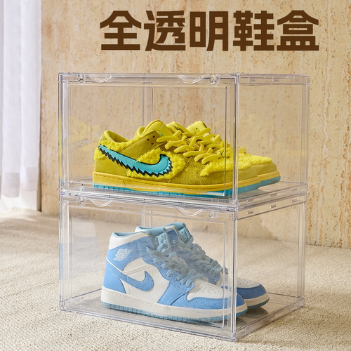 RMAX全透明鞋盒亚克力球鞋收纳防尘鞋架展示盒子磁吸加厚塑料鞋柜