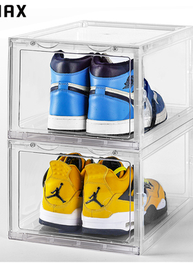 RMAX透明鞋盒AJ球鞋亚克力收纳盒子磁吸正开抽屉式塑料收藏鞋墙柜