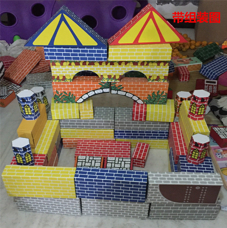 幼儿园仿真城堡纸砖积木搭造构建区环境布置儿童益智拼搭纸质砖块
