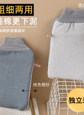 AB粗细双面纯棉加厚搓澡巾
