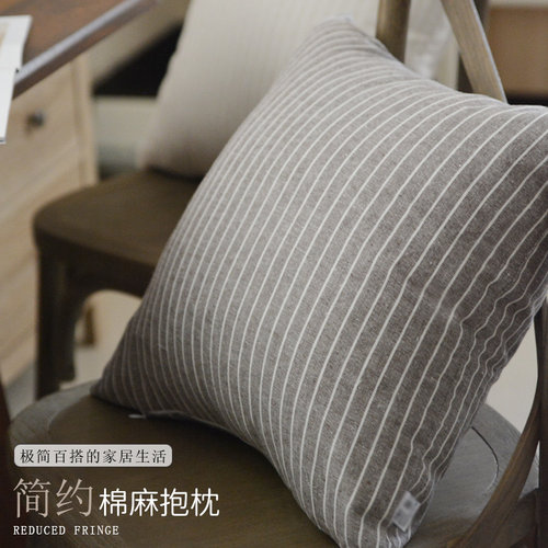 沙发靠垫PP棉家用抱枕棉麻亚麻