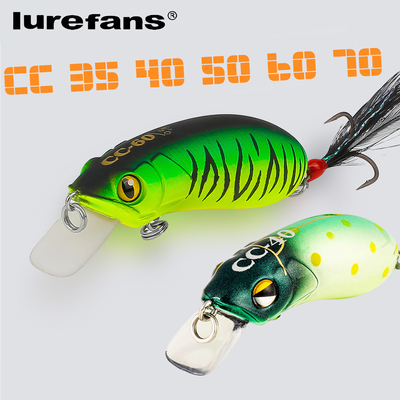 路亚发烧友cc50米诺硬饵大河奔流