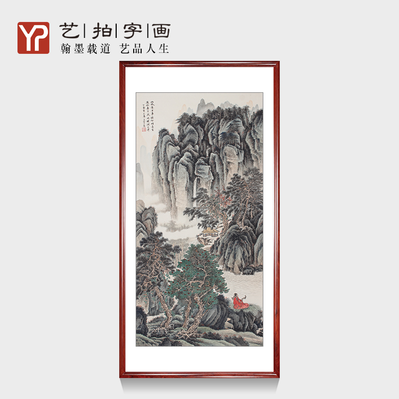 纯手绘山水国画水墨画有山无水靠山图办公室客厅挂画四尺支持定做