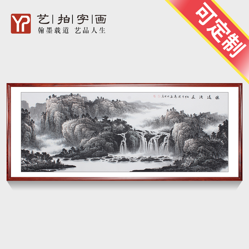 春江帆影 国画山水画 真迹 客厅装饰画 字画办公室水墨画原稿手绘