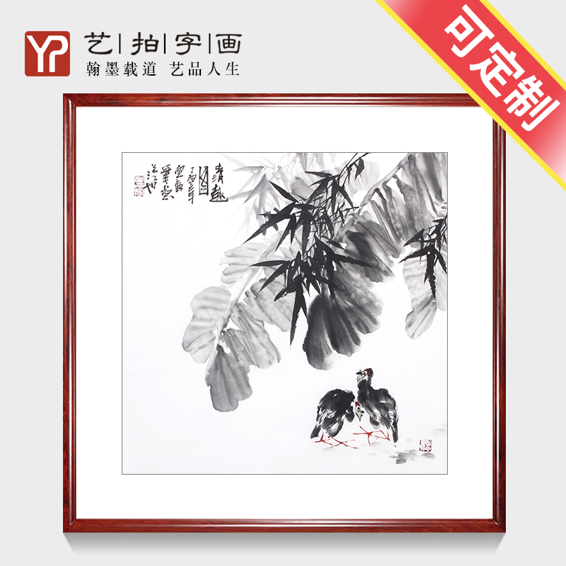 纯手绘书画字画作品写意国画花鸟芭蕉写意水墨画大鸡客厅四尺斗方
