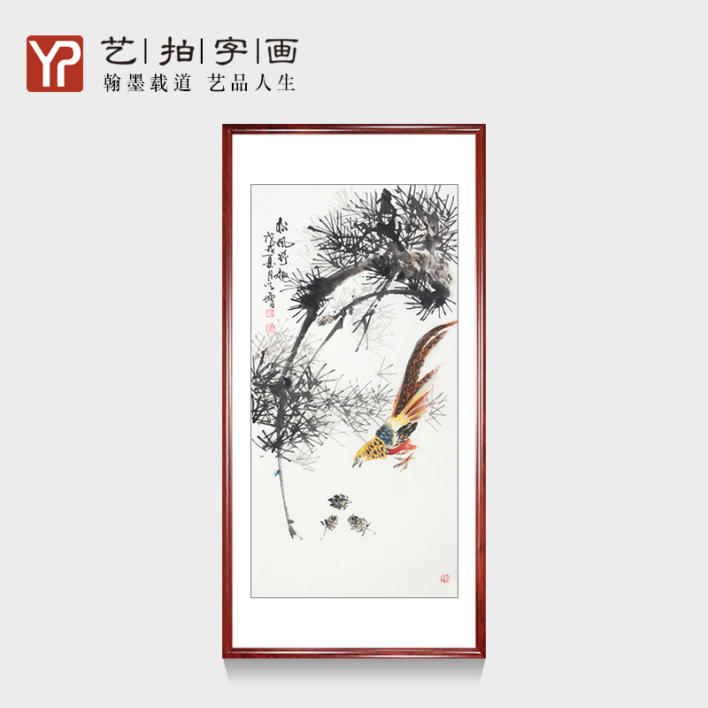 手绘国画花鸟画风景客厅挂画中式装饰松树办公室壁画真迹名人字画图片