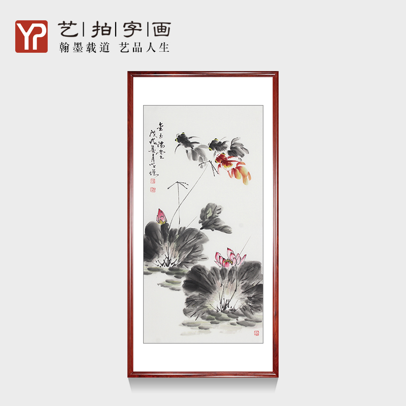 国画花鸟画客厅卧室挂画中式装饰画手绘竖幅玄关挂画水墨字画荷花图片