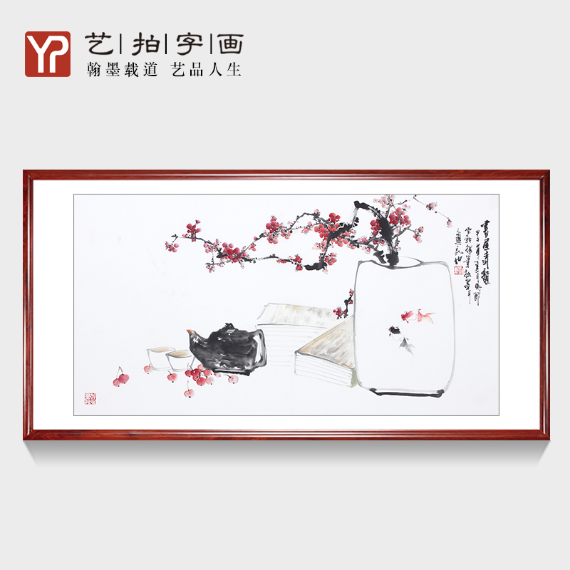 国画梅花图真迹家庭客厅办公室条幅横幅三尺手绘字画竖幅水墨画