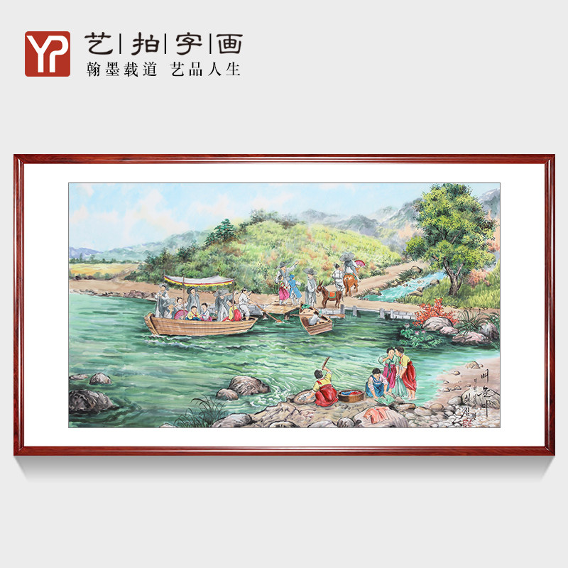 名人字画国画山水画青山绿水聚宝盆装饰画宣纸纯手绘朝鲜画风景画