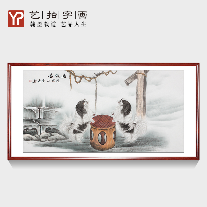 纯手绘真迹中国画写意山水画水墨画小狗字画原稿手绘装饰画嬉戏图图片