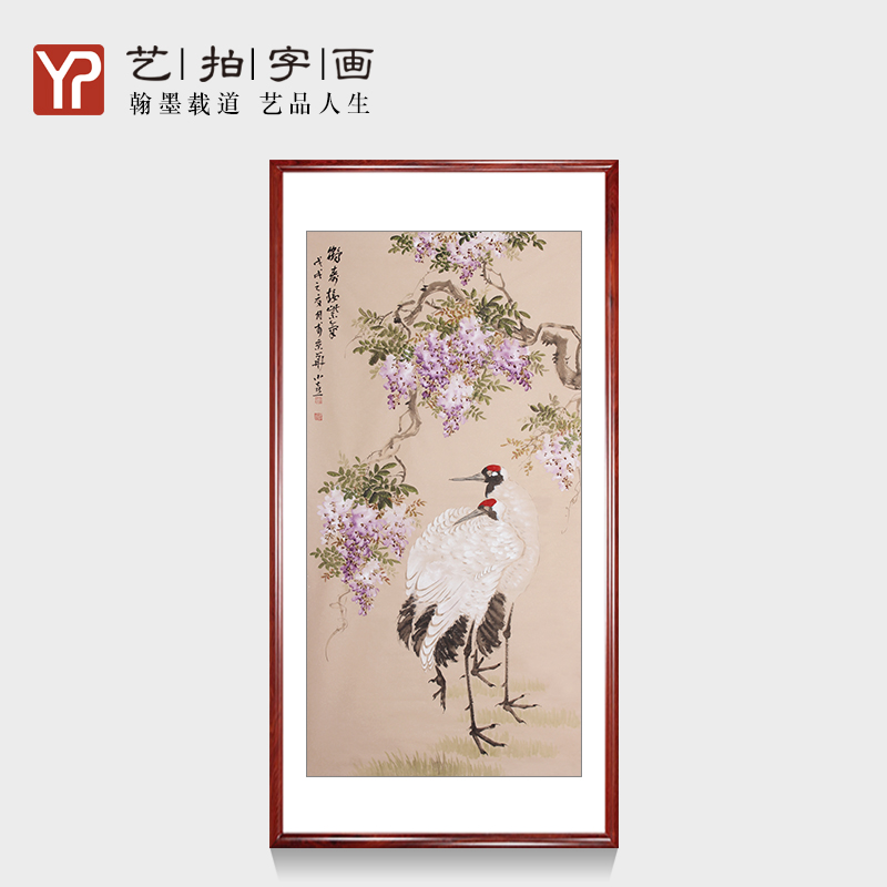 紫藤花国画纯手绘真迹花鸟画中式客厅装饰画卧室床头挂画竖幅字画图片