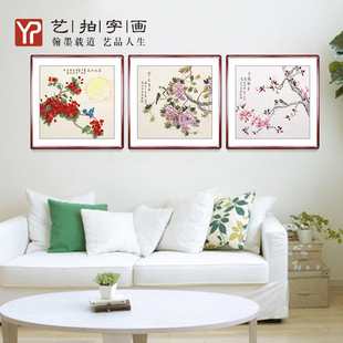 美协会员纯手绘精品工笔小品花鸟画客厅餐厅卧室带框成品字画装饰