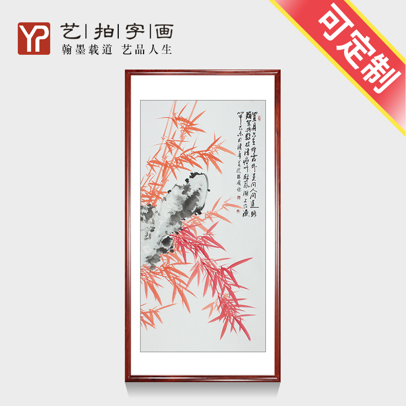纯手绘画芯国画真迹写意花鸟竹子节节高名家水墨画办公酒店字画
