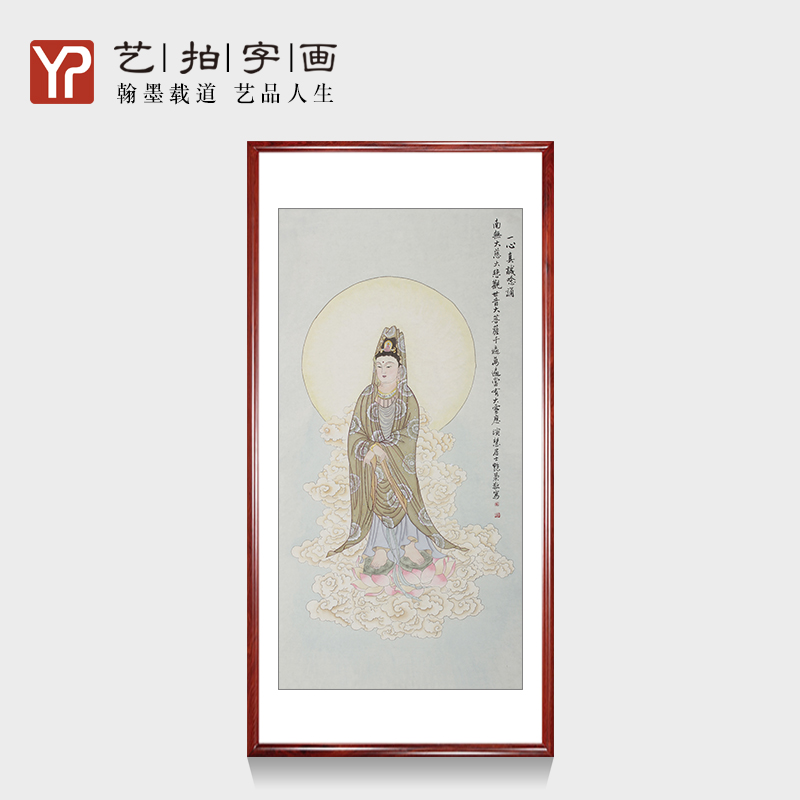 手绘真迹工笔画佛像人物观世音菩萨画像中堂佛堂书房玄关装饰挂画图片