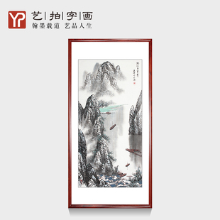 国画山水画竖版 客厅走廊过道墙面挂画风水聚财壁画 饰画中式 玄关装