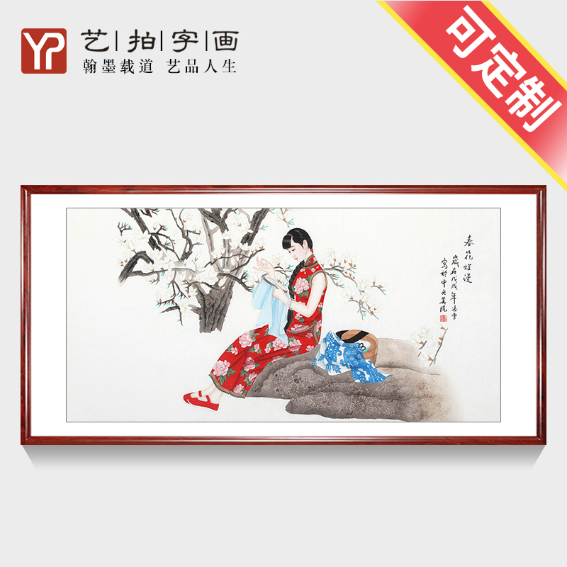 国画纯手绘古典人物工笔仕女图中式客厅卧室玄关装饰艺术画美人图图片