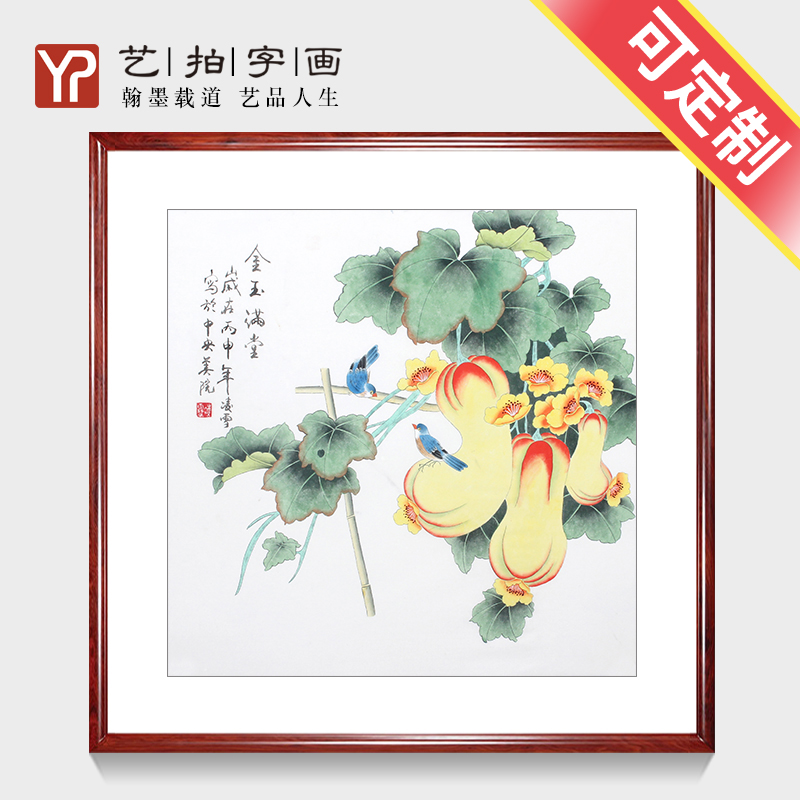纯手绘手工国画花鸟真迹字画玄关办公室客厅酒店书房竖幅竹子葫芦