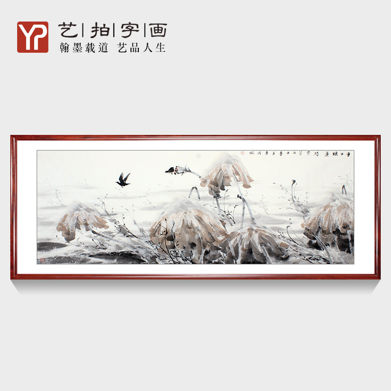 纯手绘国画字画卷轴冰雪山水国画字画国画冬天的山水画卷轴雪山水