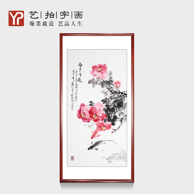 客厅装饰国画牡丹画名家手绘字画真迹花鸟六尺横幅花开富贵已装裱图片