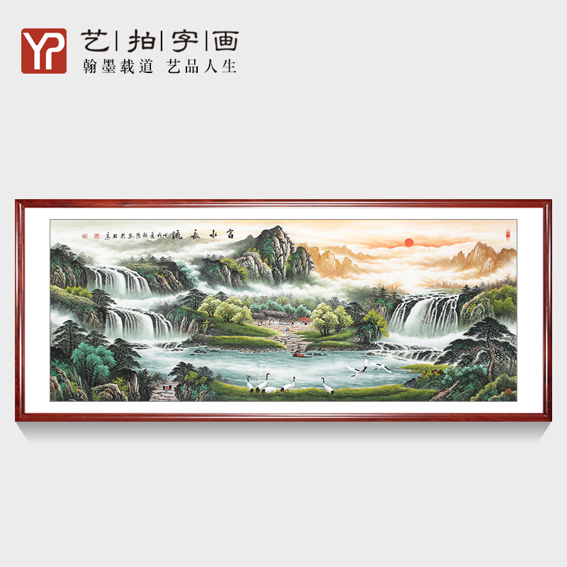 六尺横幅聚宝盆国画元宝山水画靠山招财风水画客厅办公室装饰挂画