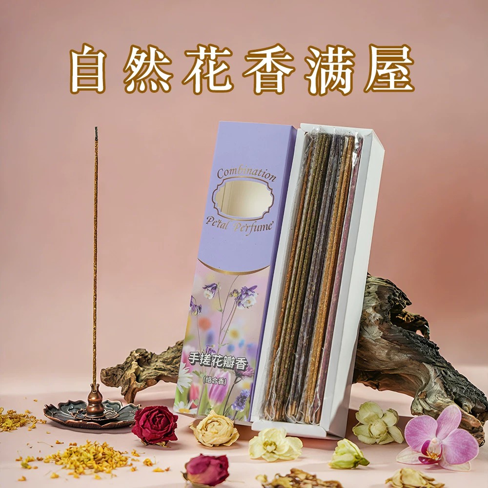 古法手搓【无添加】纯原材料香