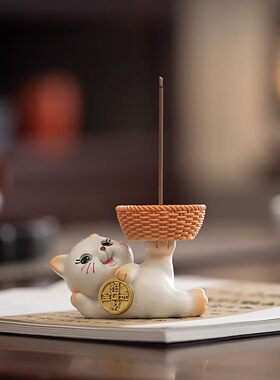 【雅致】吉祥猫香插-接灰不散落