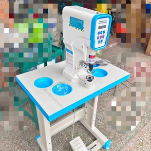 電気 4 ボタンボタン付け機、大きな白いボタン付け機、パンチングマシン、撚り機、金属プラスチック靴ボタンホールマシン