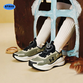 秋冬保暖青少年学生户外防滑耐磨休闲跑鞋 安德玛UA童鞋 旋钮运动鞋